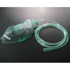 Nebulizer Mask With tube